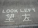 2010_Hong_Kong (43)